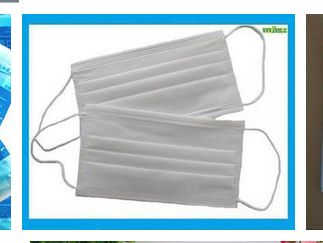 國家標(biāo)準分類 醫(yī)用衛(wèi)生材料及輔料種類 功能 用法