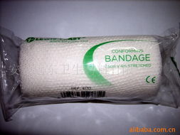 安吉遠東衛(wèi)生材料 急救箱 急救包產(chǎn)品列表