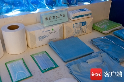 欣龍控股 篤定技術(shù)攻堅(jiān) 只為讓產(chǎn)品更細(xì)幾微米 衛(wèi)生材料