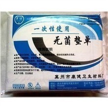 一次性床紙 選購(gòu)指南與最新產(chǎn)品參考信息